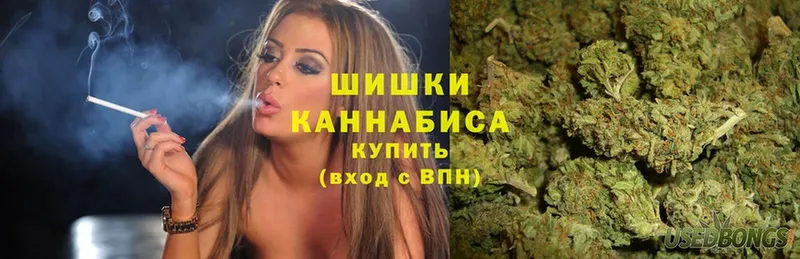 Шишки марихуана LSD WEED  Кириллов 